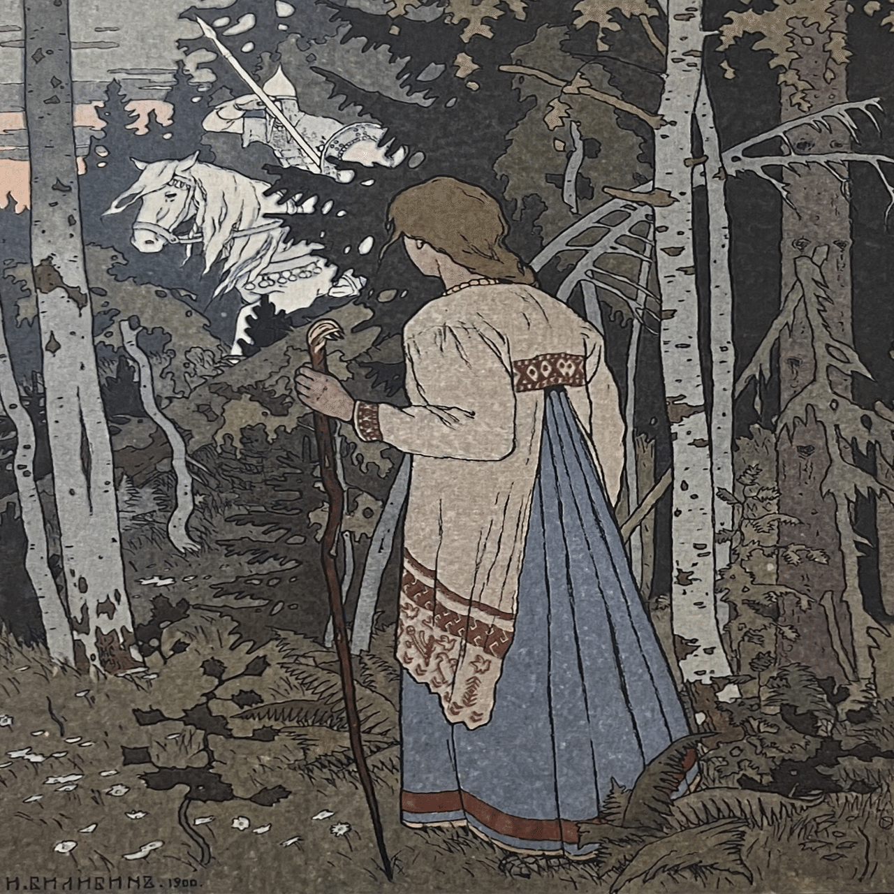 アレクサンドル・アファナーシェフ、イヴァン・ビリビン『うるわしの