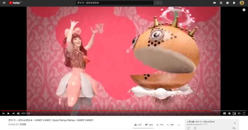 音楽制作では 気持ちいい よりも 気持ち悪い が大事 Piano Flava Note