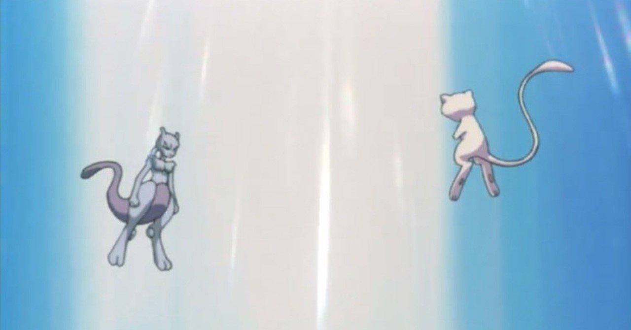 泣いていたら分からない ミュウツーの逆襲 ㇸぃゎ Note 泣いていたら分からない ミュウツーの逆襲 ㇸぃゎ Note