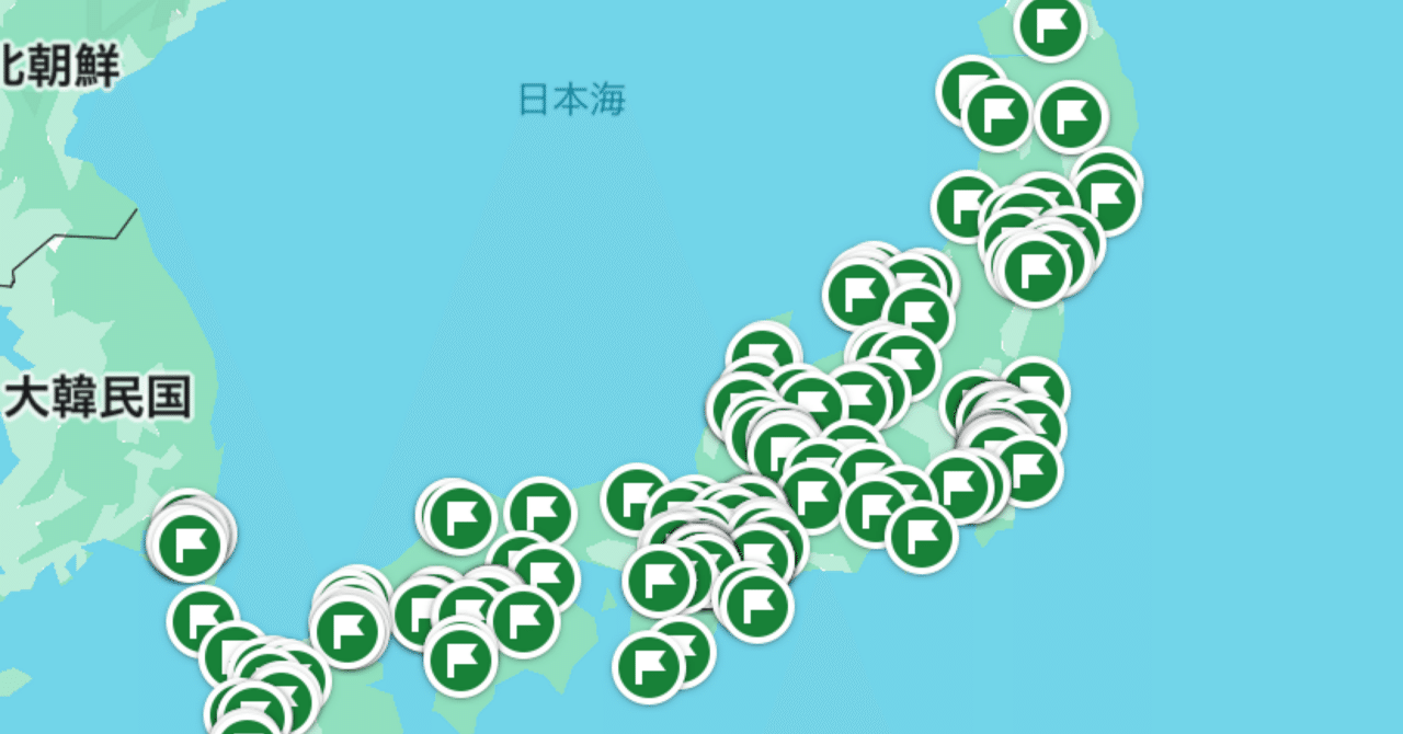 Googleマップの「行ってみたい」場所が多すぎる。｜くらげもち