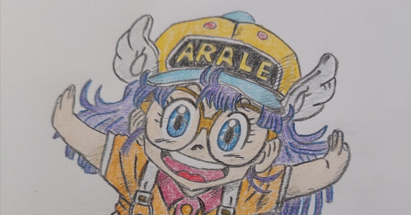 鳥山明さんを偲びつつ、昭和のアニメキャラ(イラスト)に心を注ぐ