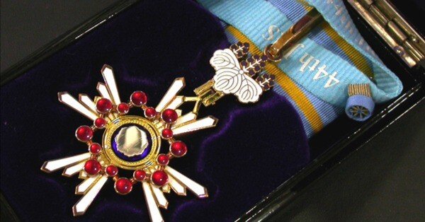 勲三等瑞寶章 勲三等瑞宝章共箱付き大正9年受章品