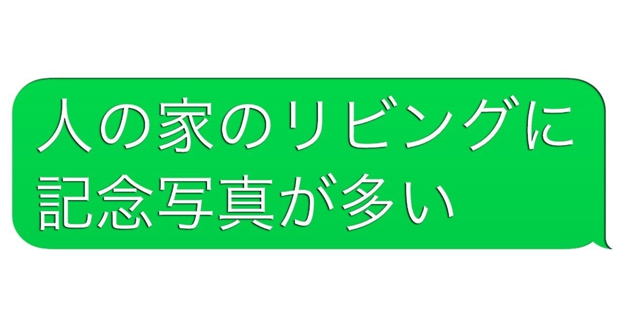 コルクボード の新着タグ記事一覧 Note つくる つながる とどける コルクボード の新着タグ記事一覧 Note つくる つながる とどける