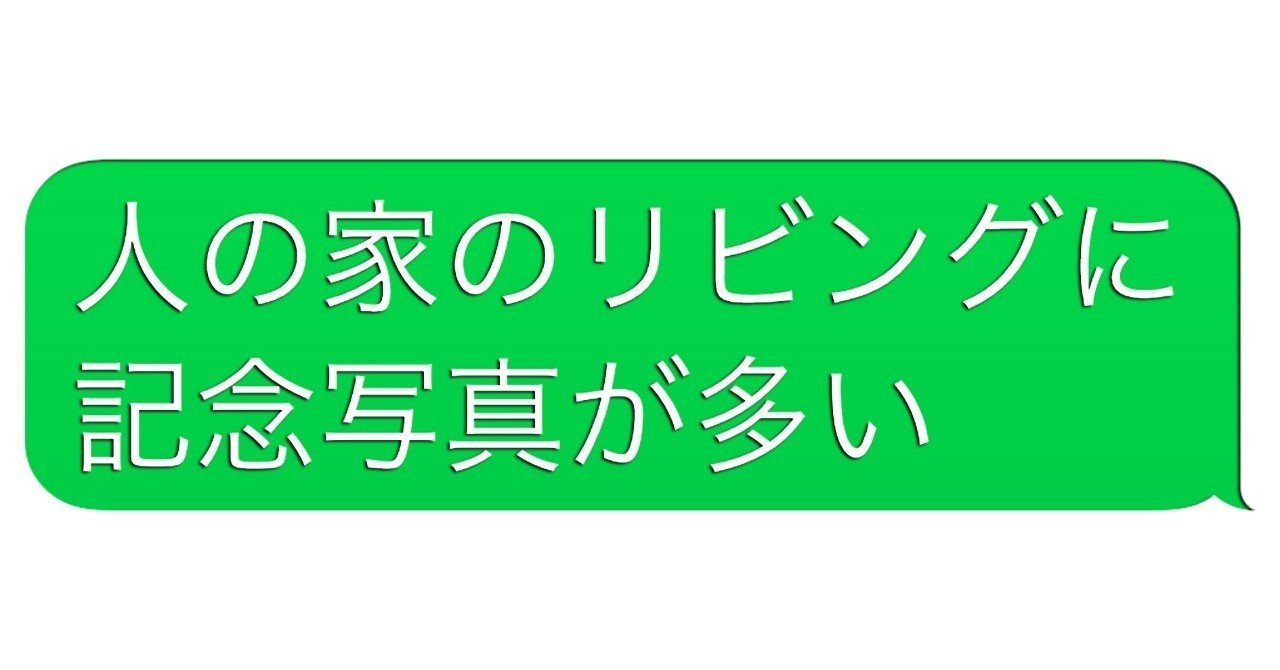 コルクボード の新着タグ記事一覧 Note つくる つながる とどける