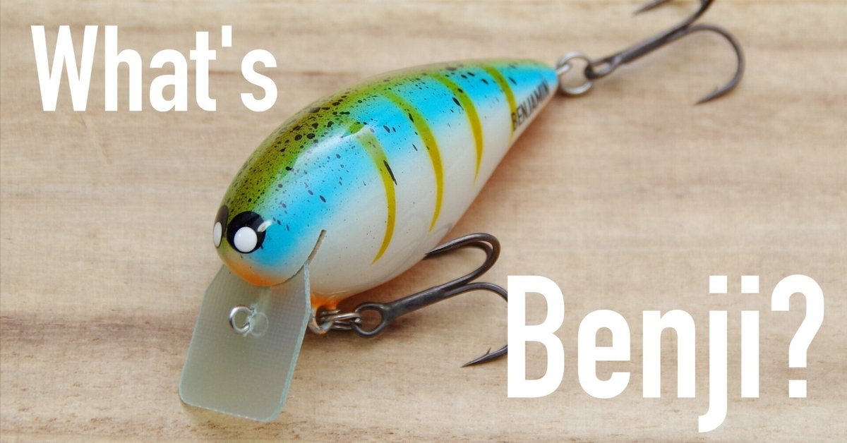 Amazon.co.jp: BRISKY LURES Benjamin ブリスキールアーズ