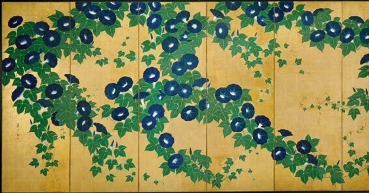 鈴木其一〈朝顔図屏風〉メモ｜ヴェルデ@歴史・美術ライター