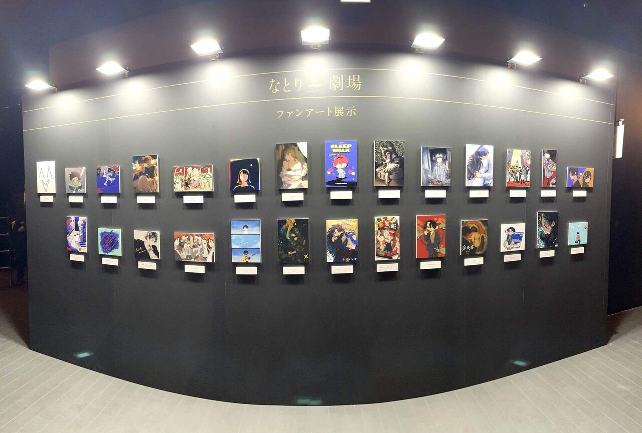 なとり 劇場 シークレット バッジ スクエア なとり 劇場〜再演