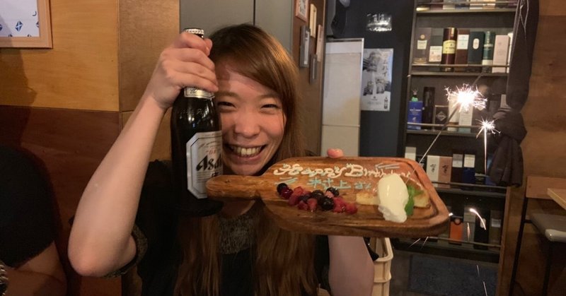 かっこいい上司になりたい Ha Co Note かっこいい上司になりたい Ha Co Note