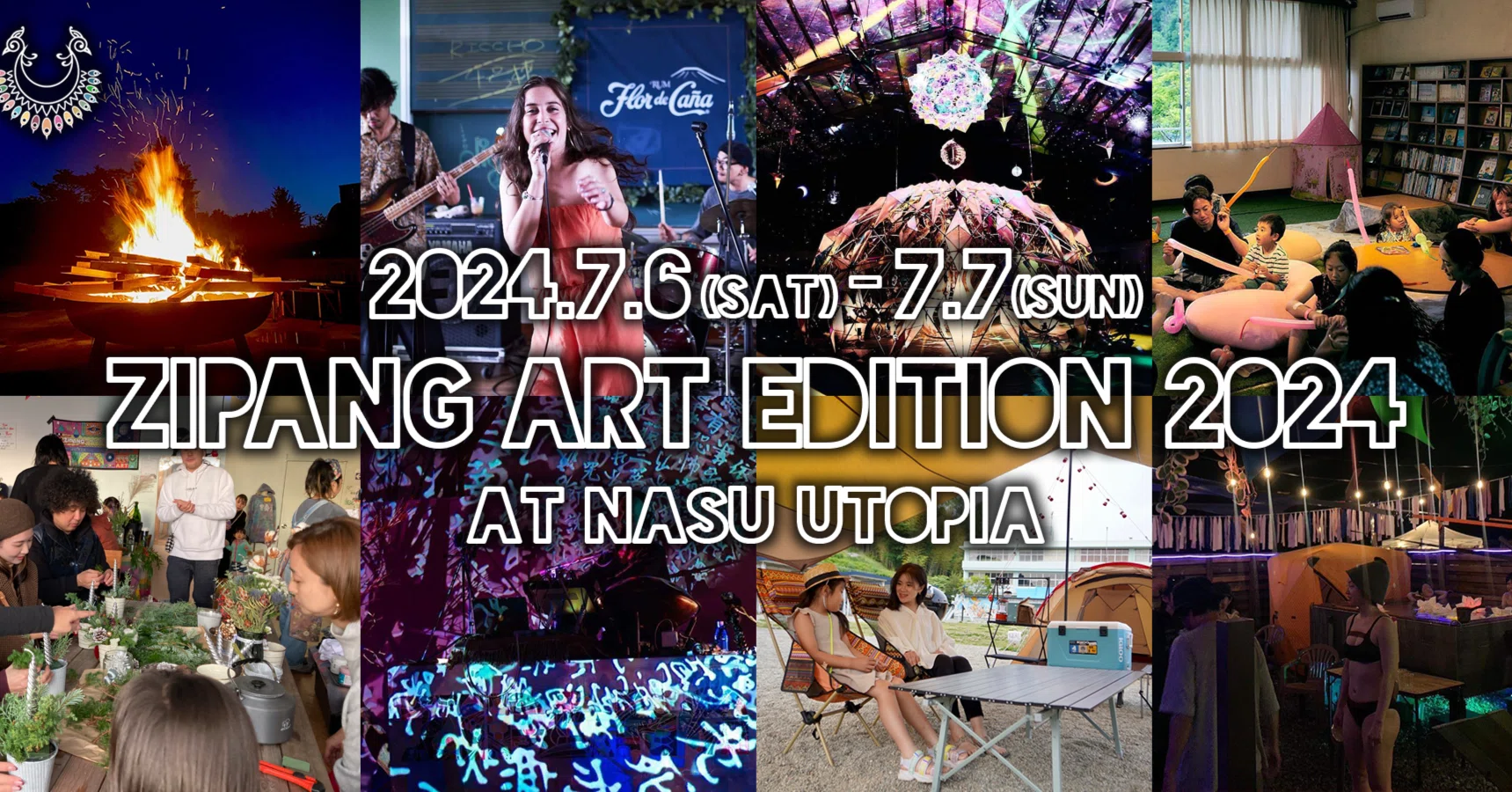 ZIPANG ART EDITION 2024｜ZIPANG Official