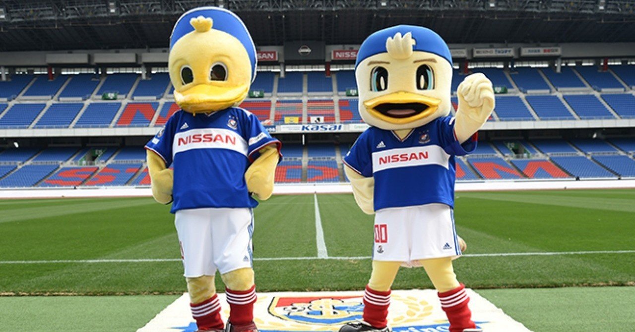 横浜F・マリノス かんたん！選手紹介！！～チャントもあるよ～｜ヒロ