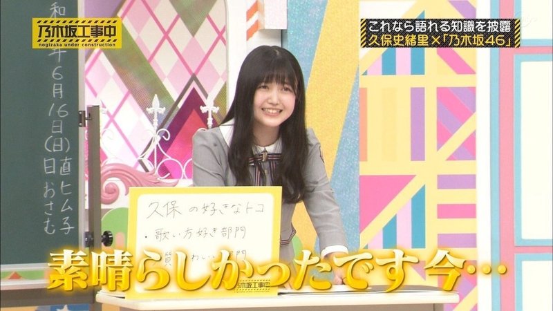 これなら語れるgp 久保ちゃんの 歌声が好き みたいな 演奏が好き コーナーを勝手にやってみた 春 Note これなら語れるgp 久保ちゃんの 歌声が好き みたいな 演奏が好き コーナーを勝手にやってみた 春 Note