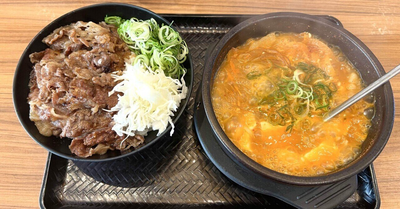 肉マガジン🥩 - 料理｜美味しい醤油ラーメンを追い求める会