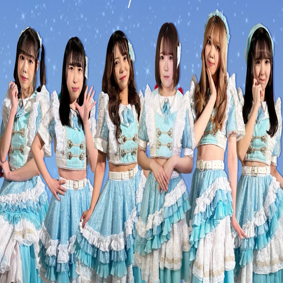 地下アイドル 