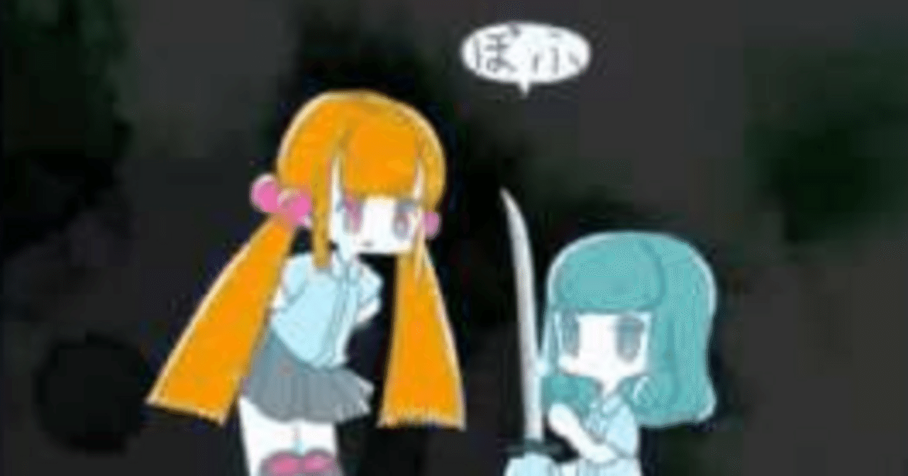 SAMURAI-Scramble†(SPL)ハード攻略!!!｜なのすぴ