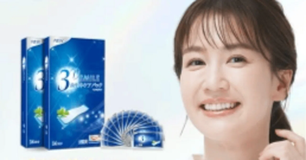 驚きの白さ！TVで話題沸騰中の3D Smileホワイトニングシートが 