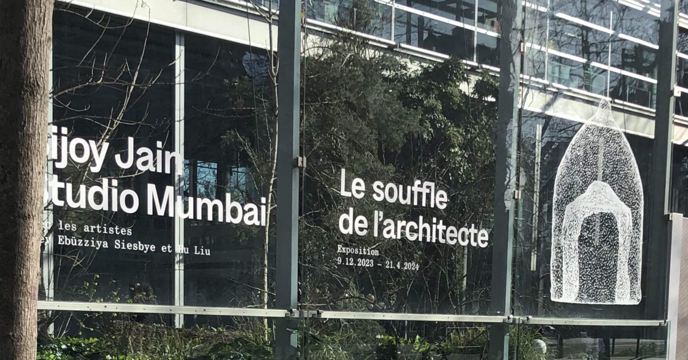 瞑想する展覧会スタジオムンバイ展🇫🇷 ｜のんびり日記