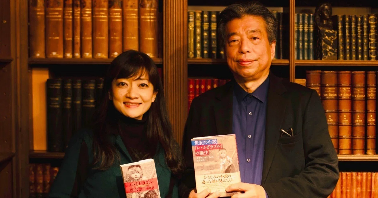 特別対談】女優・島田歌穂 × 仏文学者・鹿島茂 ミュージカル『レ