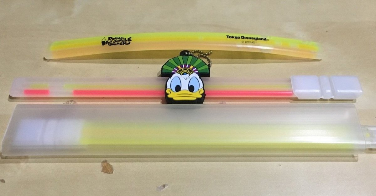 ディズニーシー ゲーム・おもちゃ・グッズ ディズニー 光る