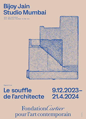 瞑想する展覧会スタジオムンバイ展🇫🇷 ｜のんびり日記