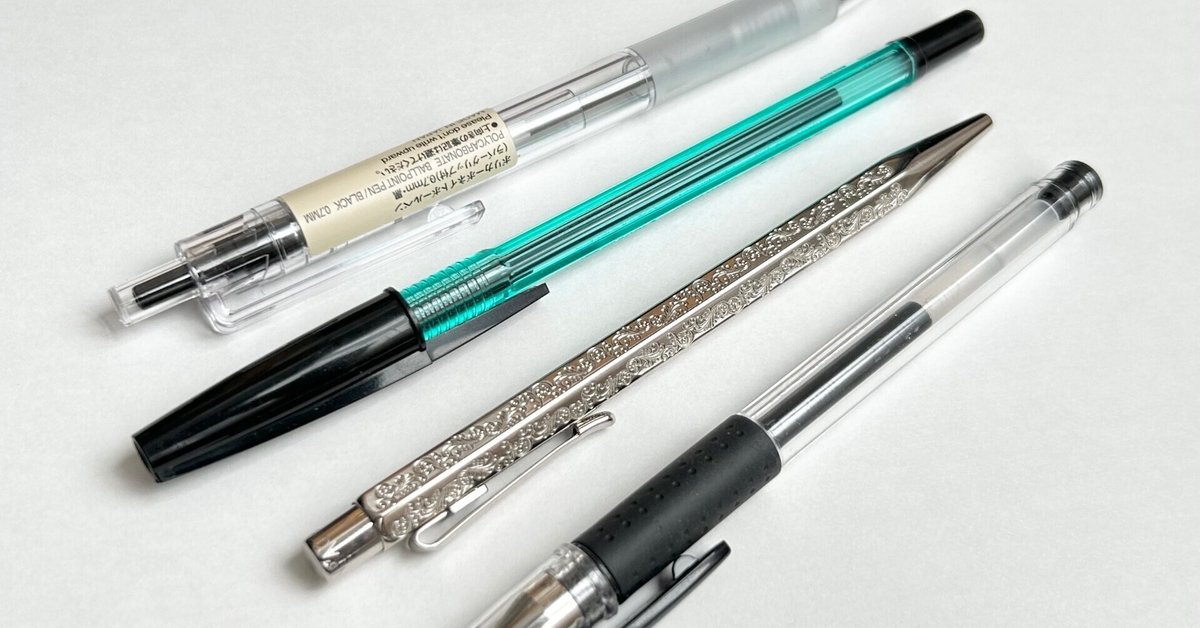 透明ボディ 黒インク ボールペン