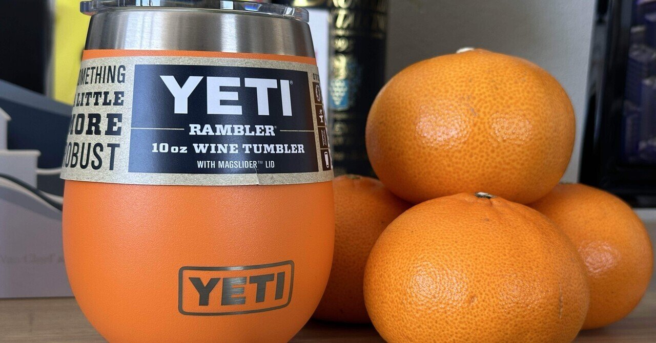 ◾️ハワイにて購入新品イエティYETI ブルー系