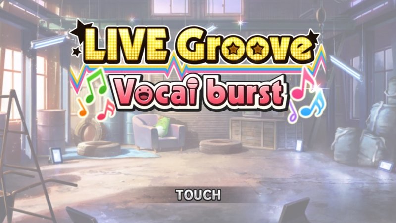 デレステ貯金 8 1 えっきー Note デレステ貯金 8 1 えっきー Note
