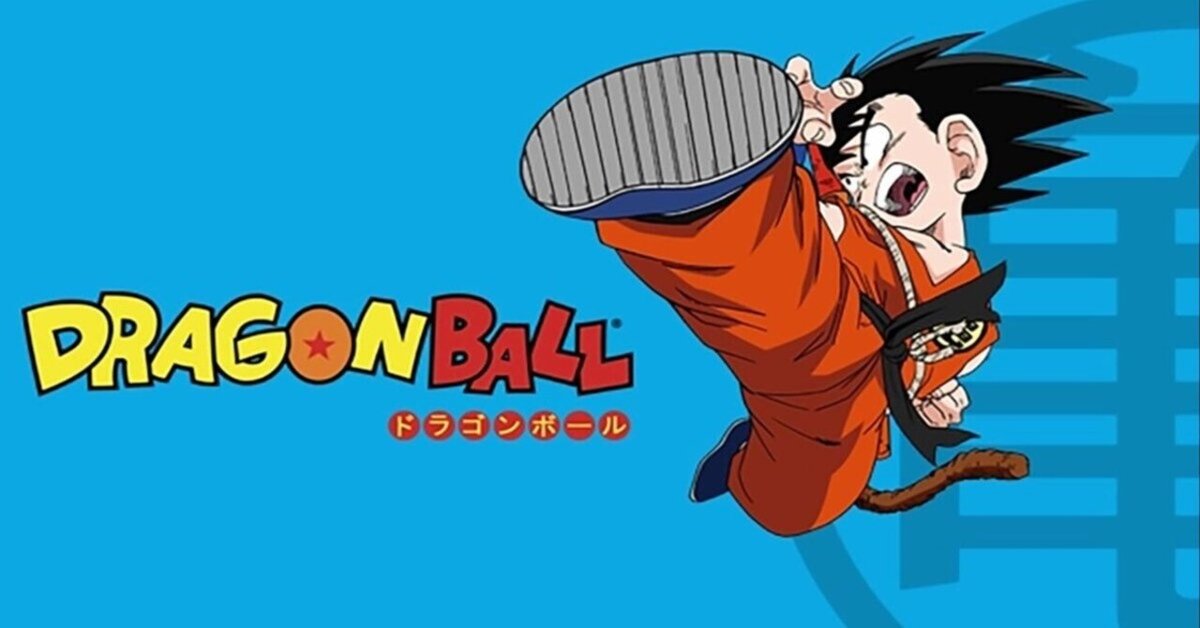 イタリア語で読む日本の漫画、鳥山明の「ドラゴンボール DRAGON