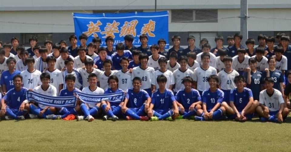 高校サッカー選手権1次トーナメント総括 的なやつ Note