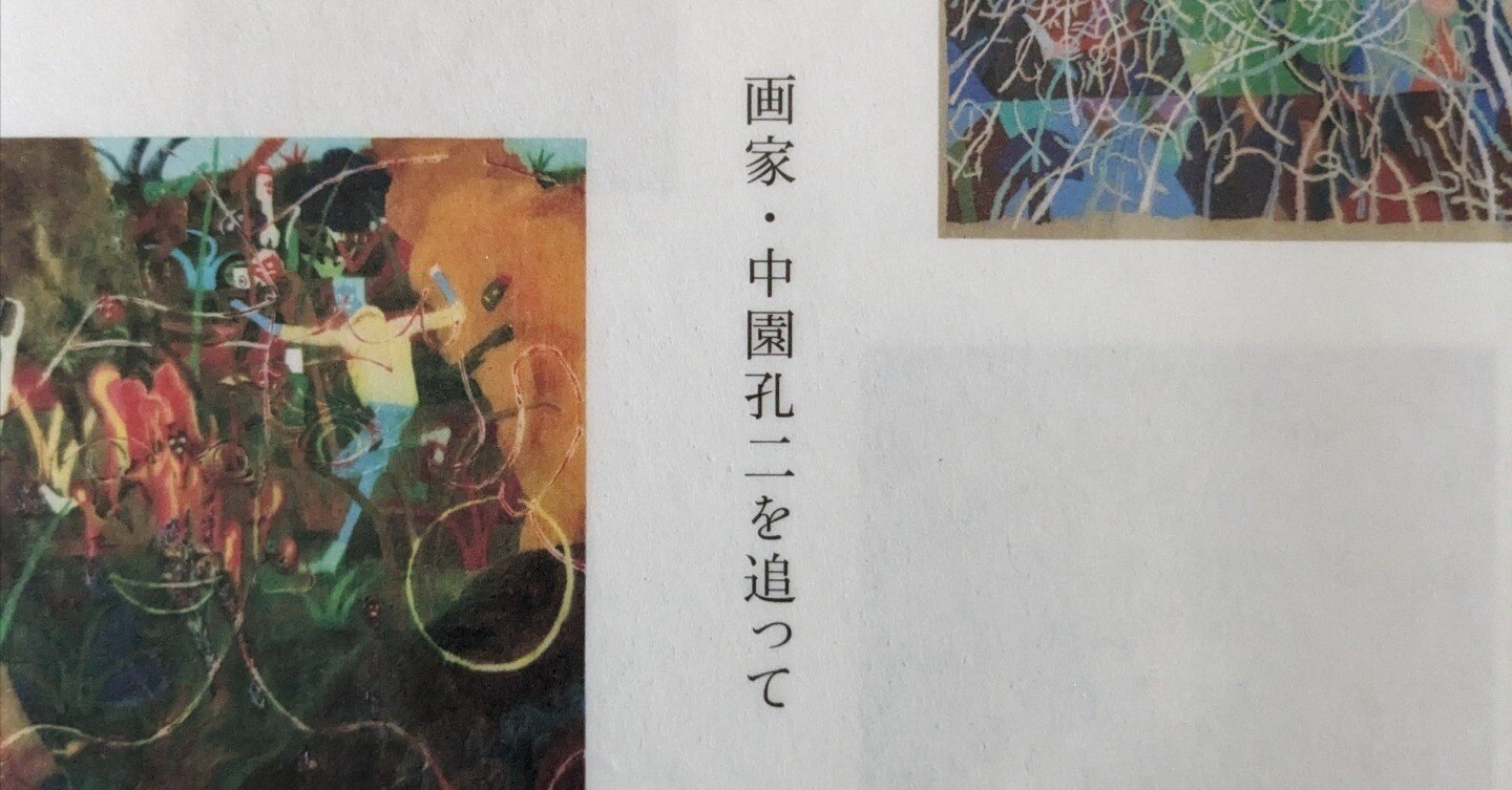 337f3b51a0e9730700f9da6dcb8580