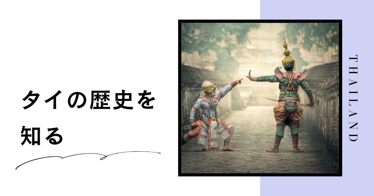 【 ハヌマーン仏頭 】 発掘土偶 副葬品 タイ 猿神/ヒンドゥー神 ハヌマーン(猿神)の銀製ペンダント | ギャラリーブリキ星