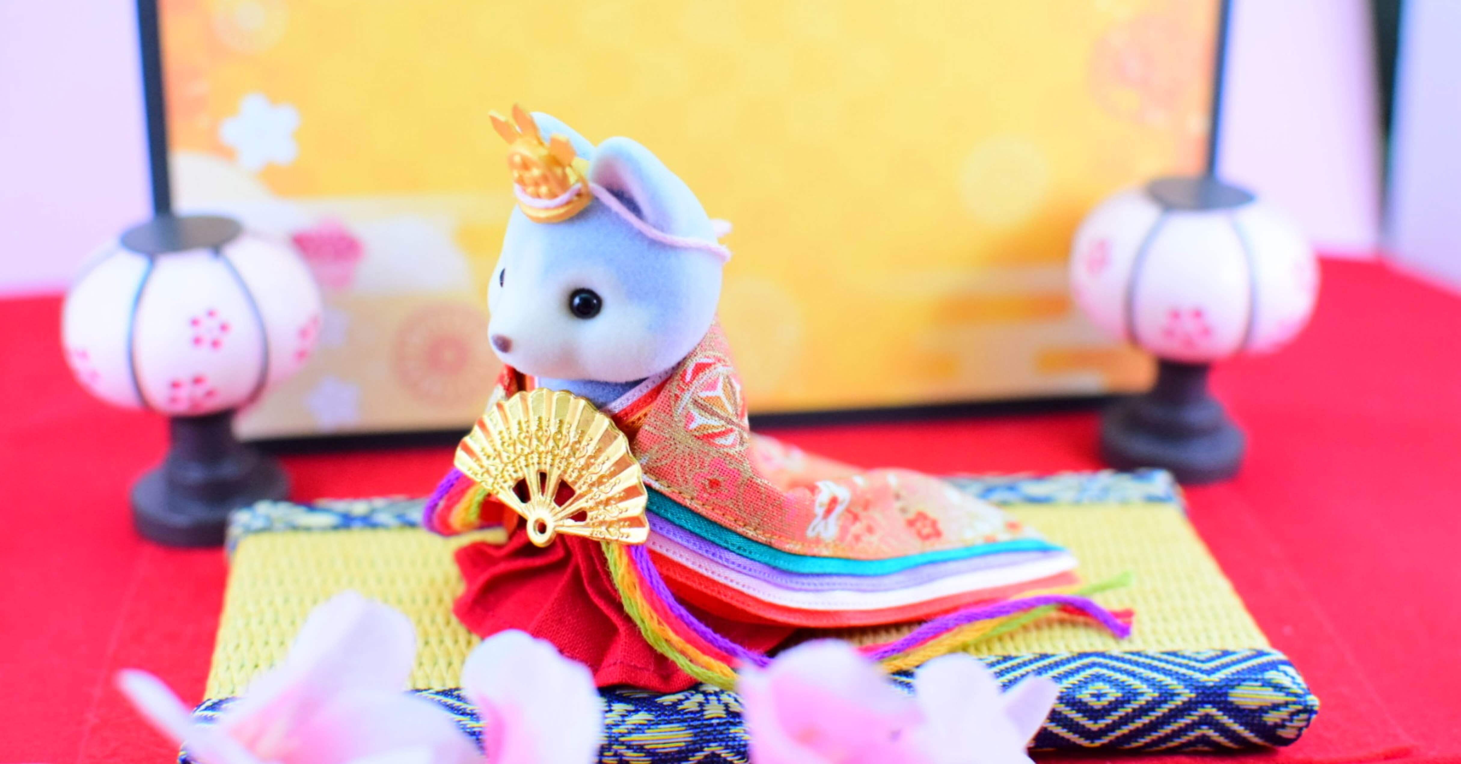 ひな祭り着物 シルバニア 取りだそ ハンドメイド ひな祭り着物 シルバニア 取りだそ ハンドメイド