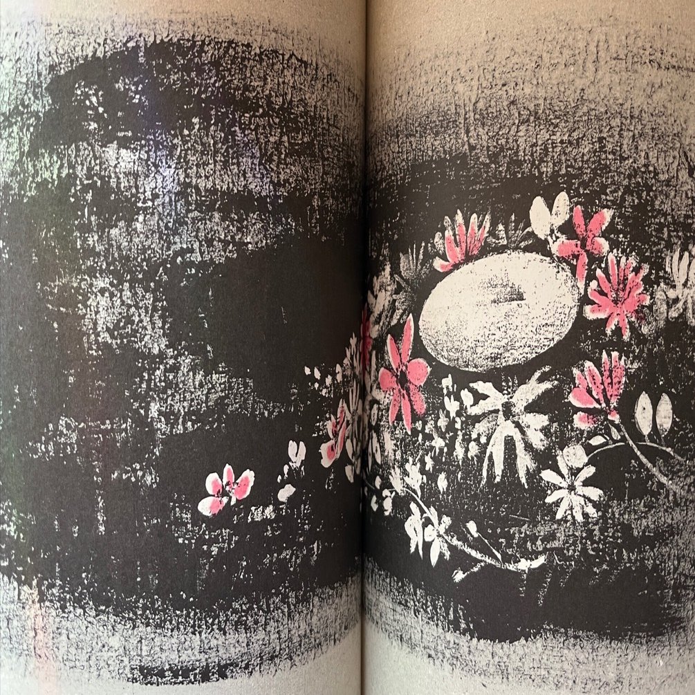 絵本 くまとやまねこ｜chako330books