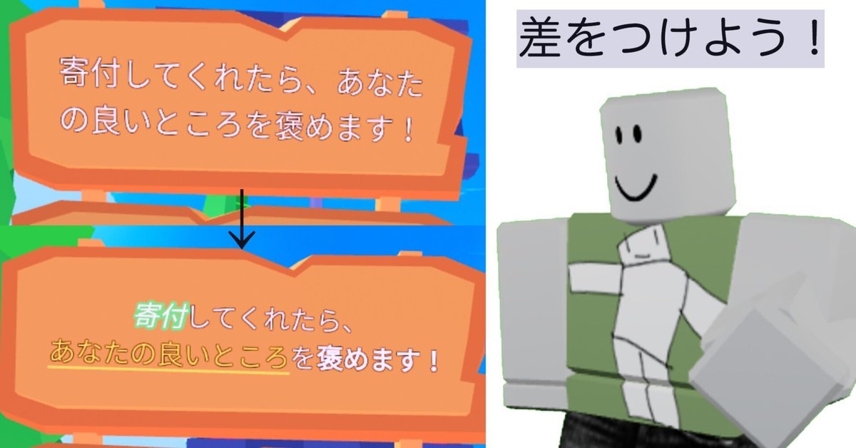 最新版｢一太郎2015｣こだわりのバージョンアップポイント - Just
