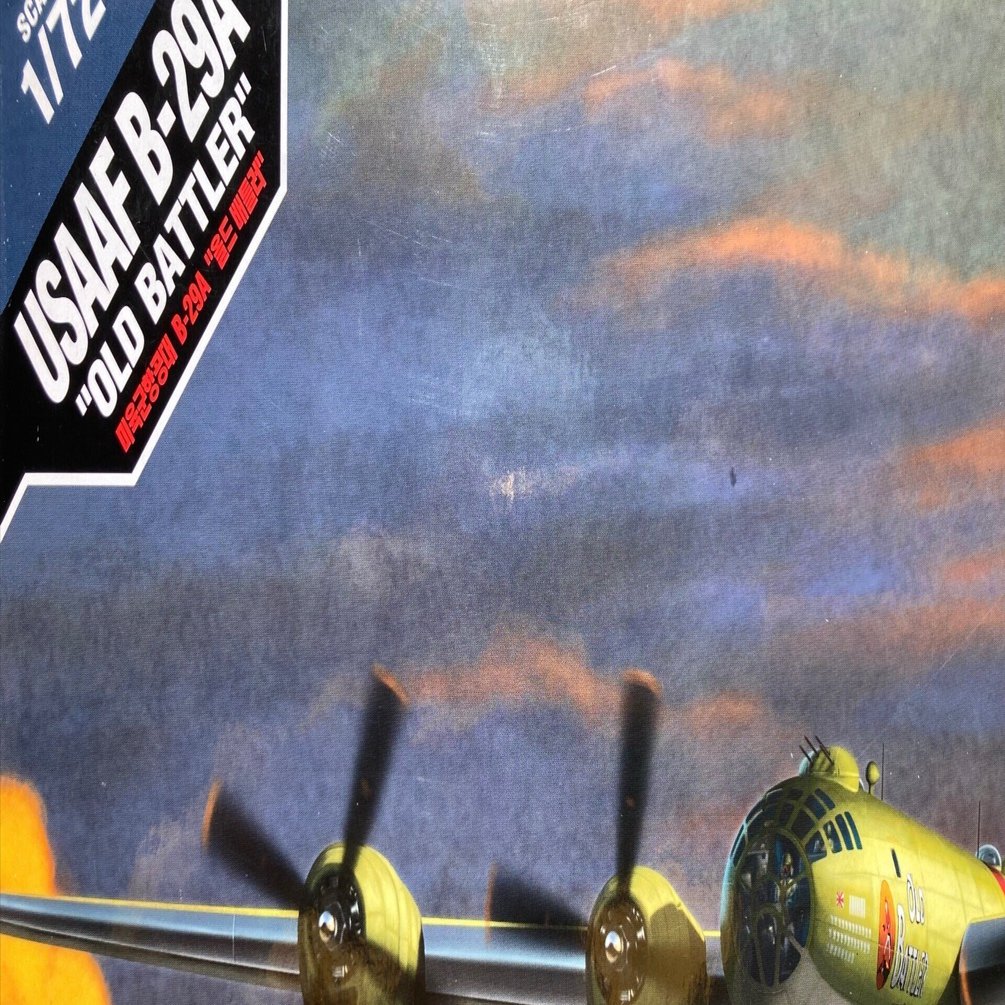 1/72 アカデミー B-29 製作記｜つちっぽ