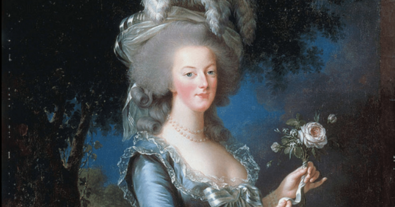 マリー・アントワネットの最期の日々｜西本亜希子