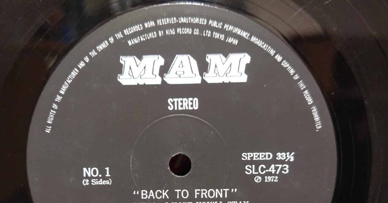 BACK TO FRONT VOL.5 レコード 1972年レコード】31)GILBERT O'SULIVAN : Back to Front｜ワイバーン