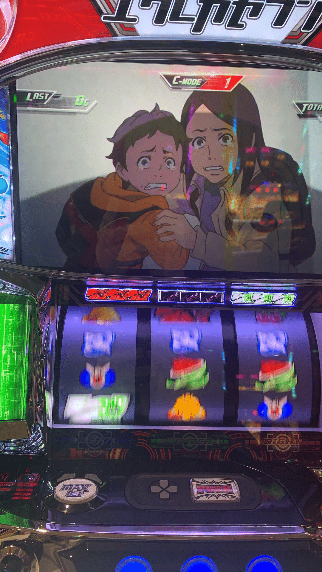 181戦目(パチスロエウレカセブンTYPE-ART、設定5考察