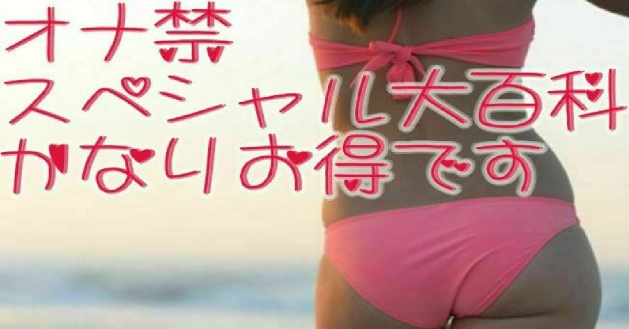 記事_1