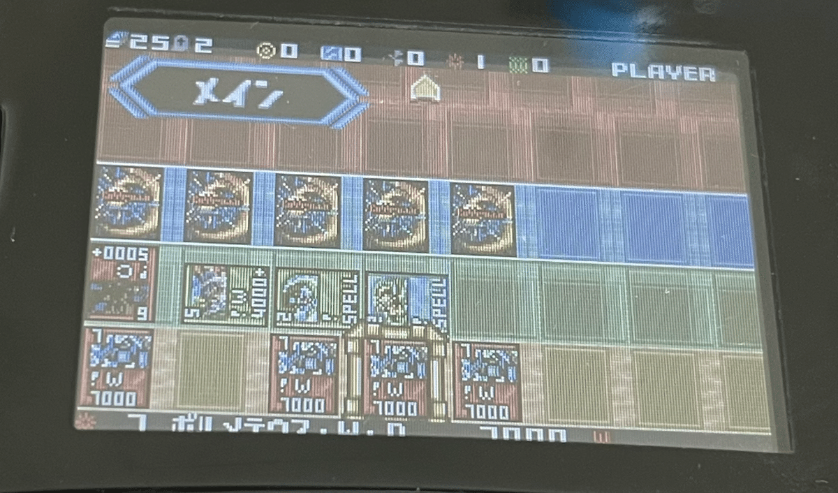 GBAゲーム レビュー］ デュエル・マスターズ3｜きんちょーる