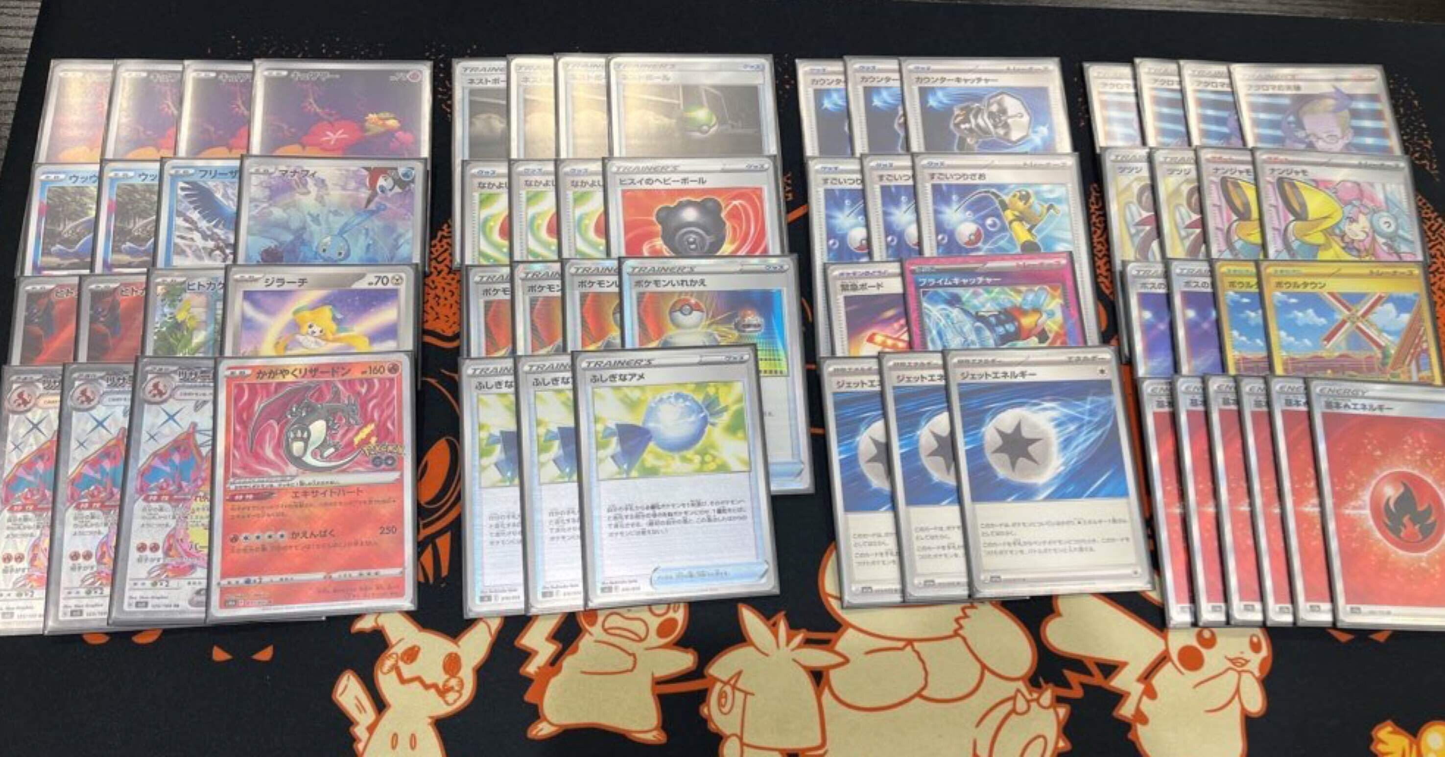 3e97c1d962c4b7a1d4f51cee968f41