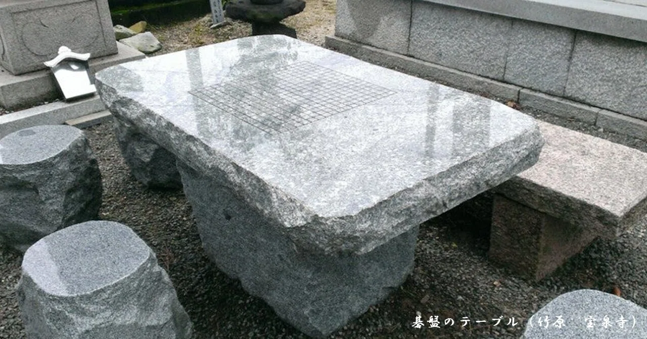 囲碁史記 第63回 秀策を鍛えた先輩たち｜烏天狗クーロン