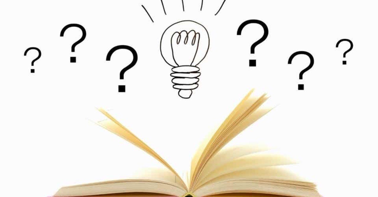 アンビット エナジーのコンサルタント 退会するのはちょっと待って Web利用料をストップする方法 こあら Note