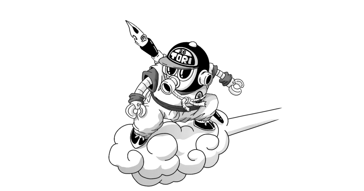 鳥山明先生が私にくれた物。｜susumu