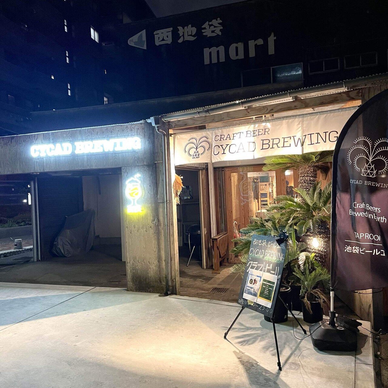 針金アートの世界再び【MASASHIの針金人形】｜アノニマスDTM編集部