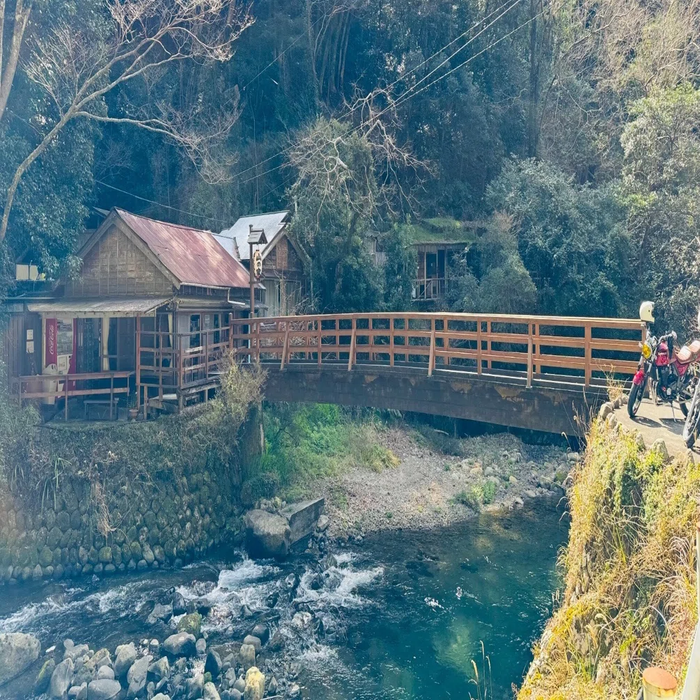 温泉】大澤温泉「野天風呂 山の家」（静岡県松崎町）｜サザヱ