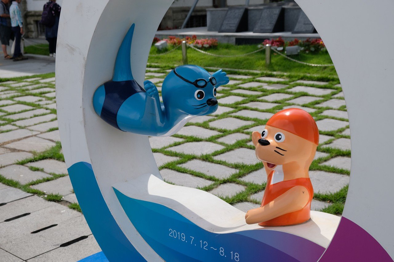 いま、韓国を旅して感じたこと。｜手塚 大貴