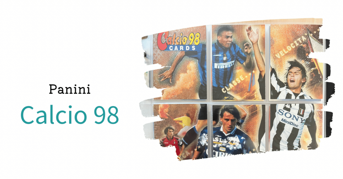 123枚 パニーニ カルチョ カード 98PANINI Calcio cards パニーニ カルチョ カード 123枚まとめ 1998 PANINI Calcio
