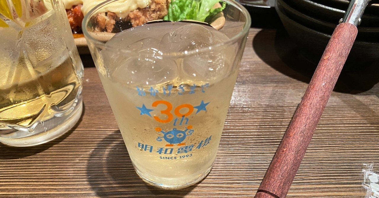 明和電機/㊗明和電機 20周年ライブ in 赤坂BLITZ ㊗ 明和電機 20周年ライブ in 赤坂 BLITZ - YouTube