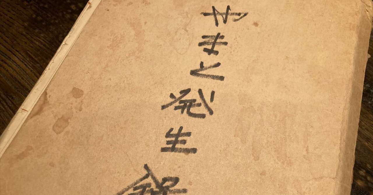 灰器 (石磨) 鈴木長斎作 共箱