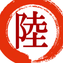 note name｜陸道是路